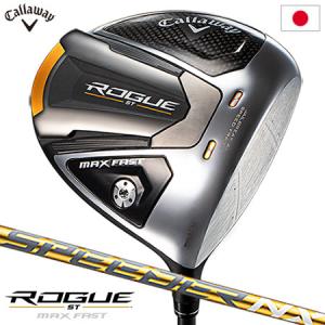 キャロウェイ ROGUE ST MAX FAST ドライバー メンズ 右用 SPEEDER NX 40 for Callaway カーボンシャフト装着 日本正規品｜jypers