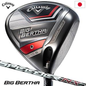 キャロウェイ BIG BERTHA ドライバー メンズ 右用 SPEEDER NX for Callaway カーボンシャフト装着 2023年モデル 日本正規品｜jypers