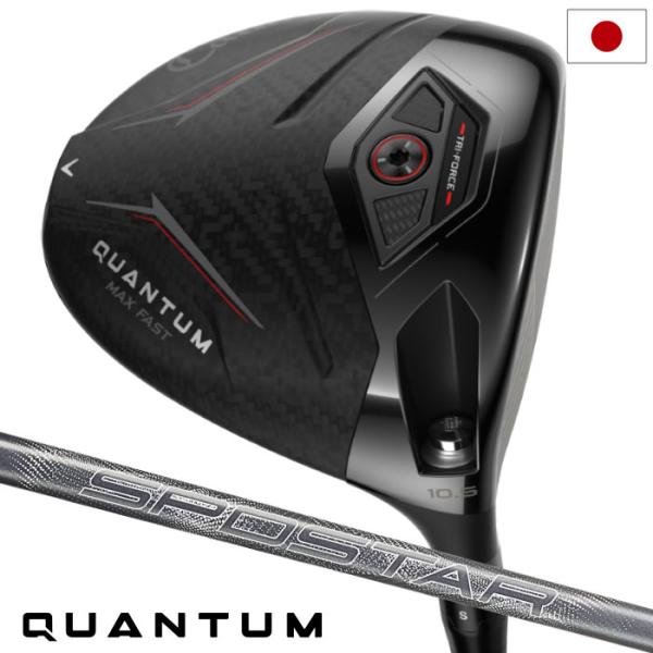 キャロウェイ QUANTUM MAX FAST ドライバー メンズ 右用 SPDSTAR 40 日本...