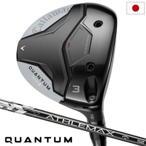 Callaway（キャロウェイ） QUANTUM クアンタム トリプルダイヤモンド