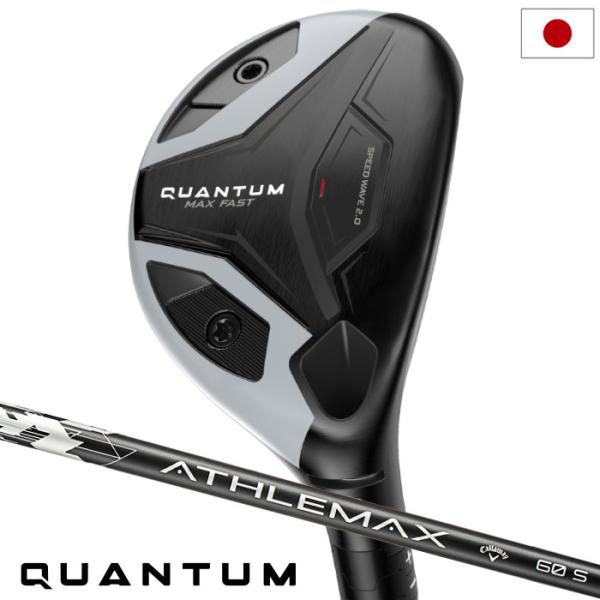 キャロウェイ QUANTUM MAX FAST ユーティリティ メンズ 右用 SPDSTAR 50 ...