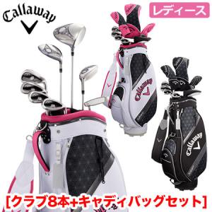 TaylorMade（テーラーメイド） RBZ SPEEDLITE レディース クラブセット