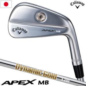 キャロウェイ 2020 APEX MB アイアンセット 6本組 5I-PW ダイナミックゴールド 日本正規品 エイペックス マッスルバック