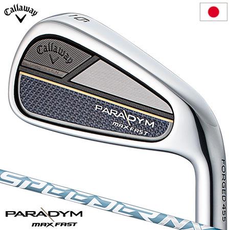 キャロウェイ PARADYM MAX FAST パラダイム アイアン 5本セット(6I-PW) メン...