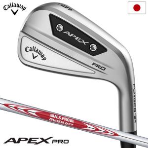 APEX（キャロウェイゴルフ） キャロウェイ APEX PRO アイアン 6本