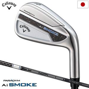 キャロウェイ PARADYM Ai SMOKE アイアン 5本セット (#6-PW) メンズ 右用 TENSEI 50 for Callaway カーボンシャフト 日本正規品 2024年モデル Callaway｜jypers