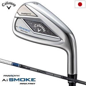 キャロウェイ PARADYM Ai SMOKE MAX FAST アイアン 5本セット (#6-PW) メンズ 右用 TENSEI 40 for Callaway カーボンシャフト 日本正規品 2024年モデル Callaway｜jypers