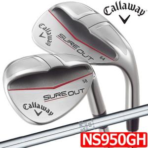 キャロウェイ CALLAWAY SURE OUT (シュアアウト) ウェッジ [NS950GH装着](日本正規品)