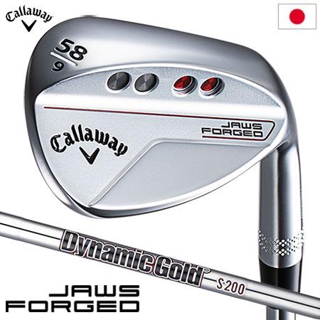 キャロウェイ JAWS FORGED ウェッジ クロム メンズ 右用 Dynamic Goldバーガ...