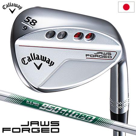 キャロウェイ JAWS FORGED ウェッジ クロム メンズ 右用 N.S.PRO 950GH n...