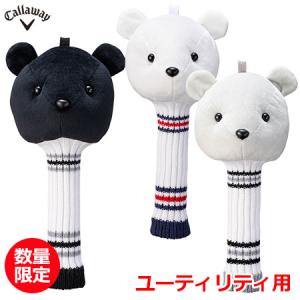 キャロウェイ ヘッドカバー ユーティリティ用 Callaway Bear UT Headcover FW 22 JM 2022年モデル 日本正規品｜jypers