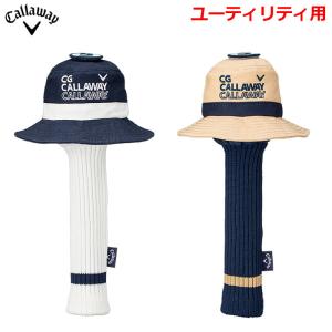 キャロウェイ バケット ハット ヘッドカバー SS 24 JM ユーティリティ用 Callaway 2024年モデル 日本正規品｜jypers