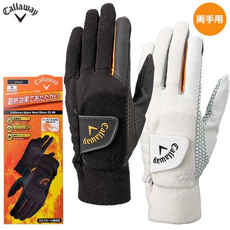 キャロウェイ Hyper Heat Glove FW 23 JM グローブ メンズ 両手用 Call...