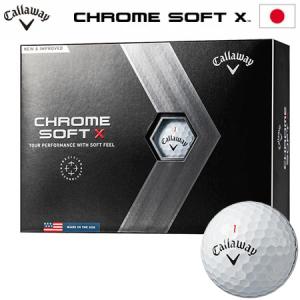 キャロウェイ CHROME SOFT X ホワイト 1ダース(12球入) 日本正規品 2022年モデル ゴルフボール クロムソフト｜jypers