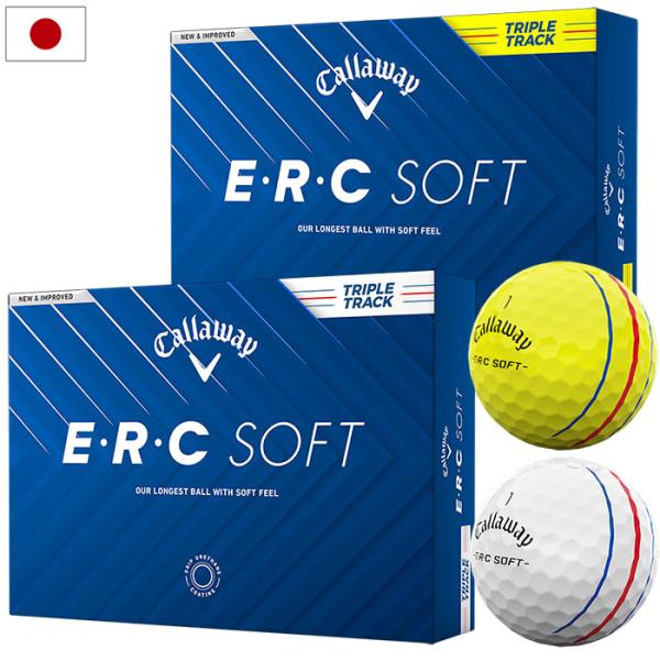 キャロウェイ 2025 ERC SOFT ゴルフボール 1ダース(12球入) 3ピース 2025年モ...