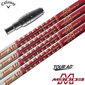 Callaway（キャロウェイ） スリーブ付きシャフト 2025 TOUR AD FI