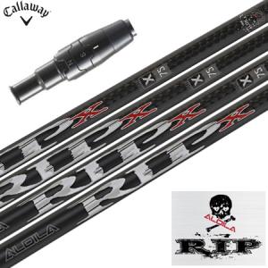 Callaway（キャロウェイ） スリーブ付きシャフト ALDILA ローグ