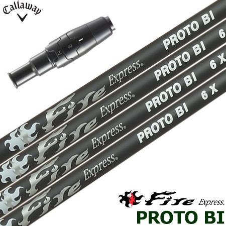 キャロウェイ スリーブ付きシャフト ファイアーエクスプレス Fire Express PROTO B...