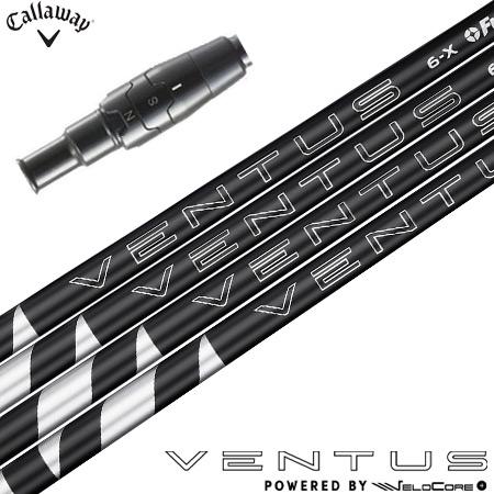 キャロウェイ スリーブ付きシャフト USAフジクラ 2024 NEW VENTUS BLACK ベロ...
