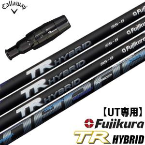 Callaway（キャロウェイ） UT専用 スリーブ付きシャフト