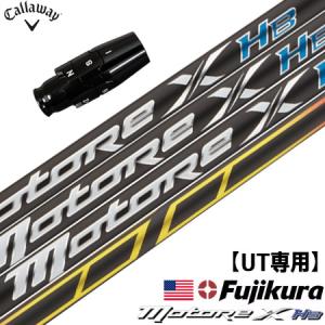 Callaway（キャロウェイ） UT専用 スリーブ付きシャフト