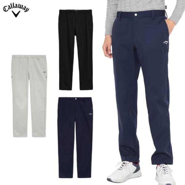 キャロウェイ 8WAYストレッチ防風ボンディングパンツ C25226113 メンズ Callaway...