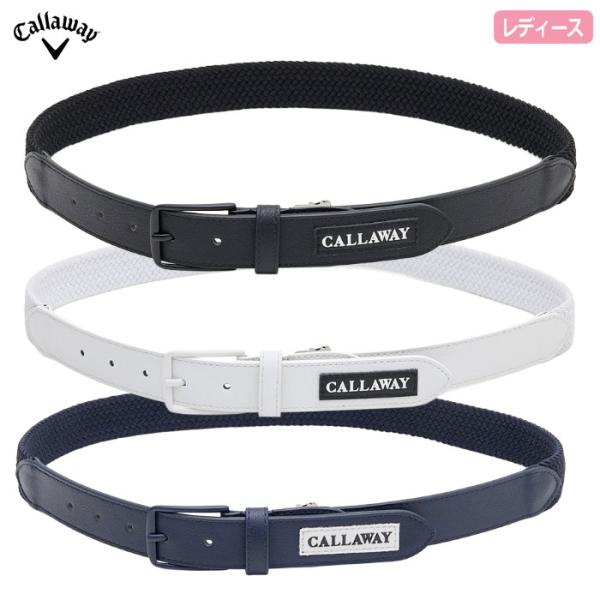キャロウェイ カットできるゴムメッシュベルト C25292202 レディース ゴルフキャップ 帽子 ...