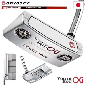 オデッセイ WHITE HOT OG DOUBLE WIDE パター  メンズ 右用 ダブルベンド STROKE LABシャフト装着 日本正規品 2022年モデル｜jypers