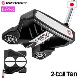 オデッセイ 2-BALL TEN TOUR LINED パター レディース ダブルベンド STROKE LABシャフト装着 日本正規品 2022年モデル｜jypers