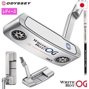 オデッセイ WHITE HOT OG #1WS パター レディース 右用 クランクホーゼル STROKE LABシャフト装着 日本正規品 2022年モデル｜jypers