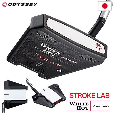 オデッセイ WHITE HOT VERSA TWELVE S パター メンズ 右用 STROKE L...