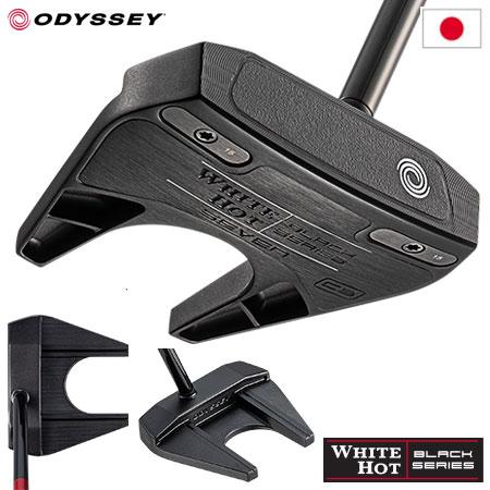 オデッセイ WHITE HOT BLACK SEVEN CS パター メンズ 右用 STROKE L...