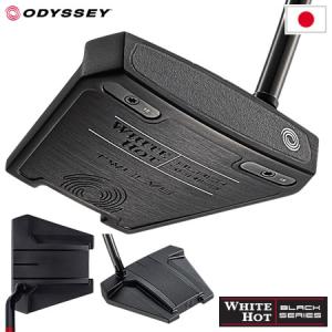 オデッセイ WHITE HOT BLACK TWELVE パター メンズ 右用 STROKE LABシャフト 33インチ 34インチ ODYSSEY 日本正規品 2023年モデル｜jypers