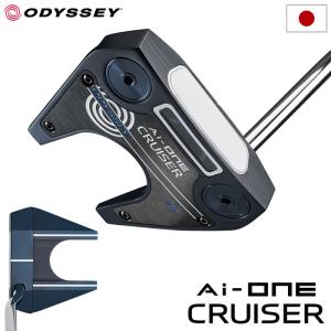 オデッセイ AI-ONE CRUISER #7 DB パター メンズ 右用 STROKE LAB STEEL 38インチ ODYSSEY 2024年モデル 日本正規品｜jypers