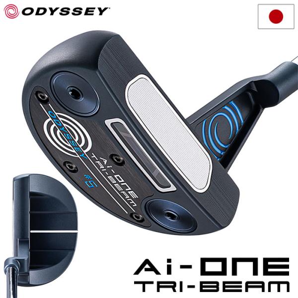 オデッセイ AI-ONE TRI-BEAM #5 パター メンズ 右用 STROKE LAB 90 ...