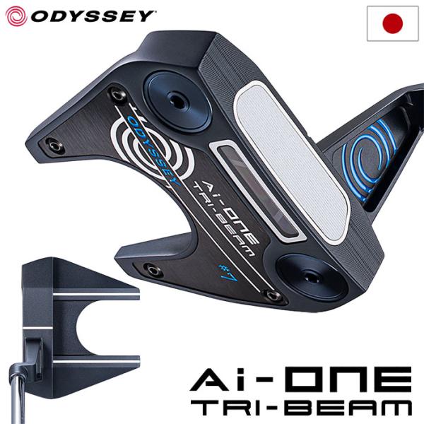 オデッセイ AI-ONE TRI-BEAM #7 パター メンズ 右用 STROKE LAB 90 ...