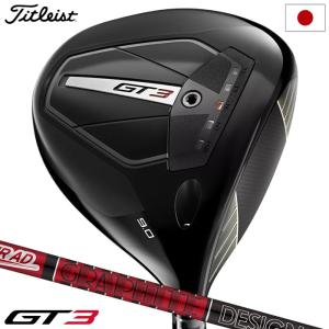 ピン g425 ウェイト PING G425 MAX LST SFT ドライバー用ソール