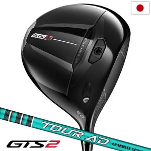 Titleist（タイトリスト） ゴルフクラブ GTS2 ドライバー SPEEDER NX
