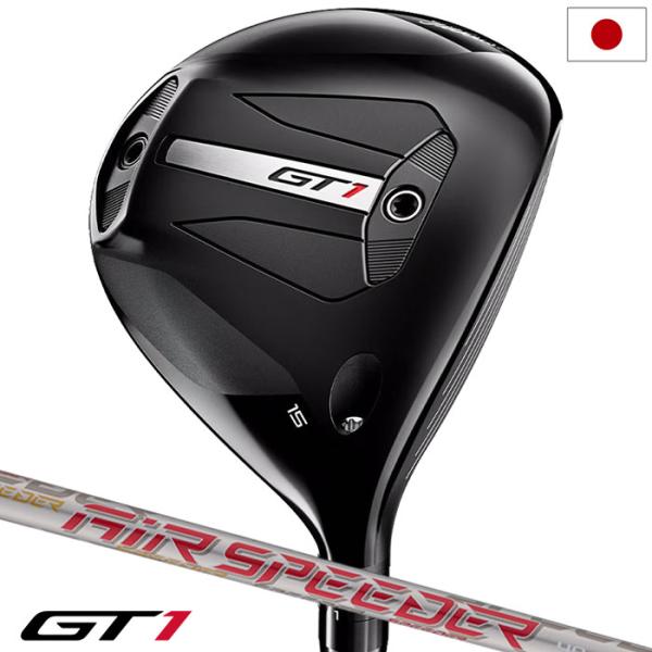 タイトリスト GT1 FAIRWAY フェアウェイウッド メンズ 右用 AIR SPEEDER Ne...