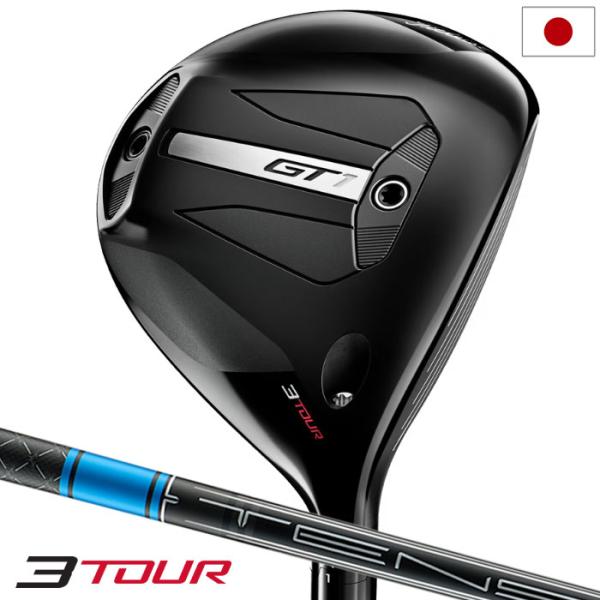 タイトリスト GT1 3Tour フェアウェイウッド メンズ 右用 Tensei 1K Blue カ...