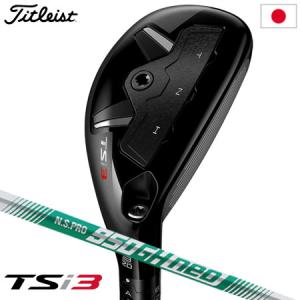 Titleist（タイトリスト） GT2 UTILITY ユーティリティ メンズ 右用