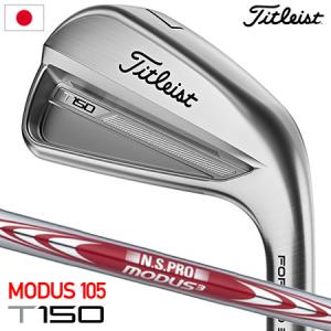 Titleist T100 DG アイアンセット 5-9 P (46) 6本 Titleist（タイトリスト） T100 アイアン 6本セット（#5-#9、P）メンズ