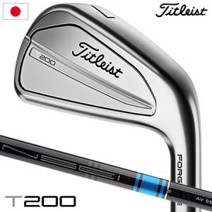 タイトリスト T200 アイアン 6本セット（#5-#9、P）メンズ 右用 TENSEI AV BLUE AM カーボンシャフト 日本正規品 2023年モデル｜jypers