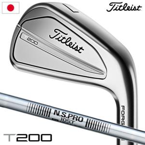 タイトリスト T200 アイアン 6本セット（#5-#9、P）メンズ 右用 N.S.PRO 105T スチールシャフト 日本正規品 2023年モデル｜jypers