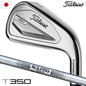 Titleist（タイトリスト） タイトリスト（TITLEIST）（メンズ）T150