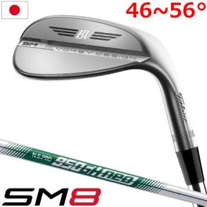 ウェッジ バウンス角 バンス角 12度 の商品一覧 スポーツ 通販 Paypayモール