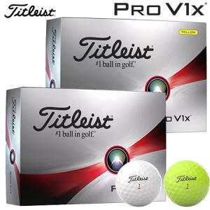 Titleist（タイトリスト） NEW PRO V1x ボール プロV1 1ダース(12球