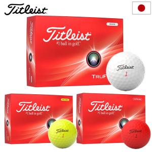 タイトリスト TRUFEEL ボール トゥルーフィール 1ダース(12球入り) TITLEIST 2024年モデル 日本正規品｜jypers