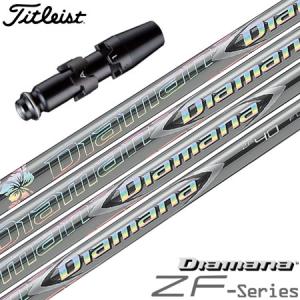 Titleist ゴルフ タイトリスト スリーブ付きシャフト USA三菱 Titleist ゴルフ タイトリスト スリーブ付きシャフト USA三菱