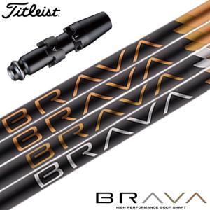 Titleist（タイトリスト） ゴルフ スリーブ付きシャフト USA三菱 Kaili